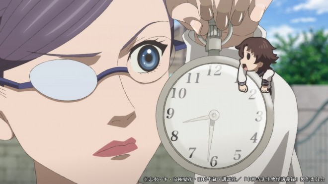 The Mononoke Lecture Logs of Chuzenji-sensei